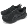 Novablast 5 2E Wide ”Black Carrier Grey”