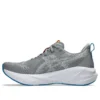 Novablast 5 2E Wide ”Gravel White”