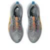 Novablast 5 2E Wide ”Gravel White”