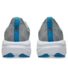 Novablast 5 2E Wide ”Gravel White”
