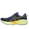 Novablast 5 2E Wide ”Indigo Blue Amber”