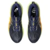 Novablast 5 2E Wide ”Indigo Blue Amber”