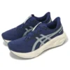 Novablast 5 ATC ”Indigo Blue Seal Grey”