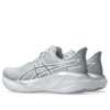 Novablast 5 ATC ”Piedmont Grey Pure Silver”