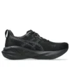 Novablast 5 ”Black Carrier Grey”