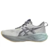 Novablast 5 CP ”Dawn Pack”