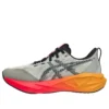 Novablast 5 CP ”Dawn Pack”