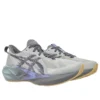 Novablast 5 CP ”Dawn Pack”