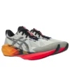 Novablast 5 CP ”Dawn Pack”