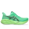 Novablast 5 ”Ekiden Vital Green Black”