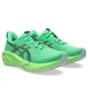 Novablast 5 ”Ekiden Vital Green Black”