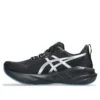 Novablast 5 Luxe ”Luxe Black”
