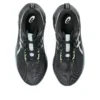 Novablast 5 Luxe ”Luxe Black”