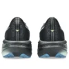 Novablast 5 Luxe ”Luxe Black”