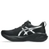 Novablast 5 Platinum ”Platinum Black”