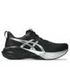 Novablast 5 Platinum ”Platinum Black”