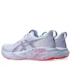Novablast 5 Tokyo ”Blue Fade Edo Purple”