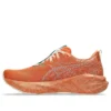 Novablast 5 Tokyo ”Sun Peach White”
