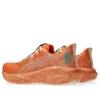 Novablast 5 Tokyo ”Sun Peach White”