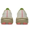 Novablast 5 TR ”Nature Bathing Guava”