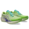 Novablast 5 TR ”Nature Bathing Lime Green”