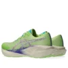 Novablast 5 TR ”Nature Bathing Lime Green”
