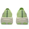 Novablast 5 TR ”Nature Bathing Lime Green”