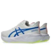 Novablast 5 ”Track Club Pack – Tuna Blue”