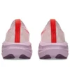 Novablast 5 ”White Coral Reef”