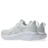 Novablast 5 ”White Piedmont Grey”