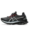Novablast ”Black Grey”