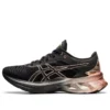 Novablast ”Black Rose Gold”