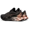 Novablast ”Black Rose Gold”