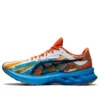 Novablast ”Digital Aqua Marigold Orange”