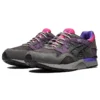 Packer Shoes x Gel-Lyte 5 Gore-Tex ”Splash”