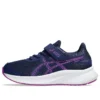 Patriot 13 ”Blue Expanse Bold Magenta”