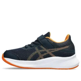 Patriot 13 ”French Blue Bright Orange”