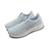 Patriot 13 -lenkkarit ”Sky Blue”