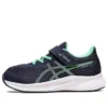 Patriot 13 ”Midnight New Leaf”