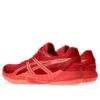 POWERBREAK FF ”Speed Red Sun Coral”