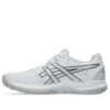 Powerbreak FF ”White Pure Silver”
