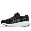 Pre Excite 10 ”Black Pink”