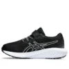 Pre Excite 10 ”Black White”