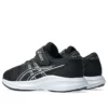 Pre Excite 11 ”Black Meteor Grey”