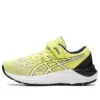 Pre Excite 8 ”Glow Yellow Black”