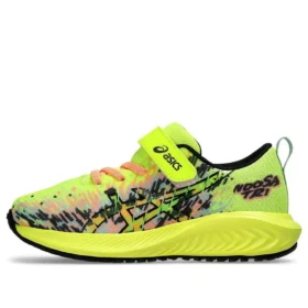 Pre Noosa Tri 16 ”Safety Yellow”