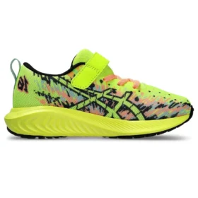 Pre Noosa Tri 16 ”Safety Yellow”