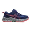 Pre Venture 9 ”Indigo Blue Papaya”