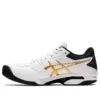 Prestigelyte 4 OC ”White Pure Gold”