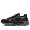 Protoblast ”Black Gray”